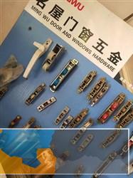 长宁区专业维修阳光房淋浴晾衣架水电安装维修