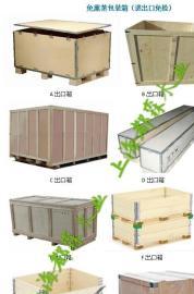 上海江苏回收木托盘二手托盘包装箱回收定制回收木卡板