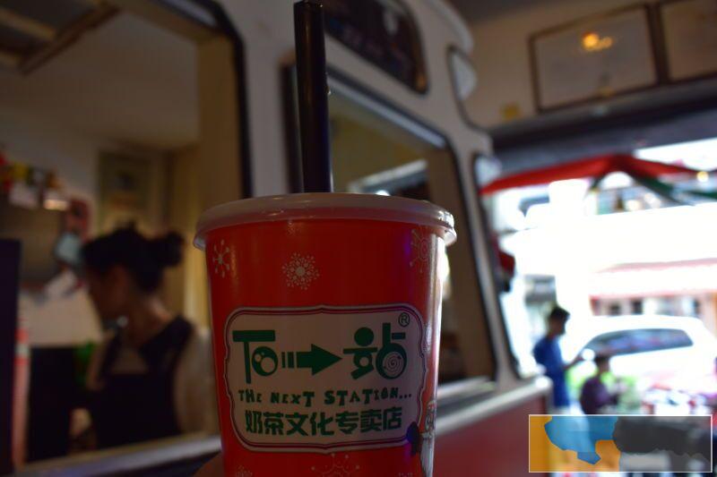 加盟什么冷饮店最好 下一站奶茶 冷饮加盟店10大品牌最佳选额 加盟什么冷饮店最好 下一站奶茶 冷饮加盟店10大品牌最佳选额