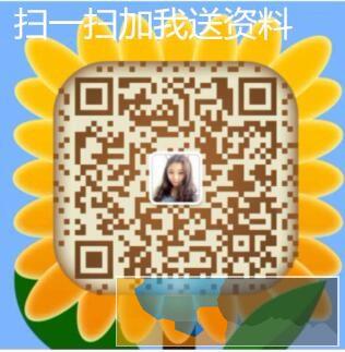 捉鸭记鸭爪干锅加盟费多少 鸭爪爪火锅加盟 捉鸭记鸭爪干锅加盟费多少 鸭爪爪火锅加盟