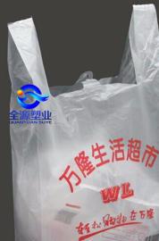 眉山丹棱县塑料袋打包袋定做厂家