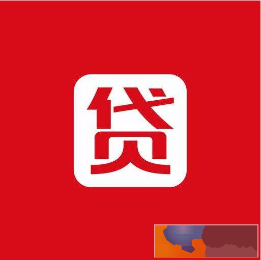 锡山区东港镇汽车二次抵押贷款 怎么办理汽车贷款 锡山区东港镇汽车二次抵押贷款 怎么办理汽车贷款