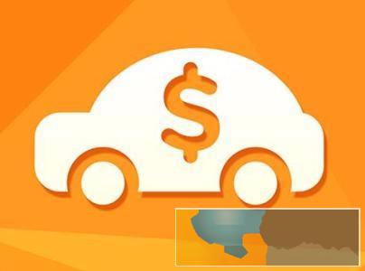 锡山区东港镇车辆抵押贷款 平安银行汽车抵押贷款 锡山区东港镇车辆抵押贷款 平安银行汽车抵押贷款