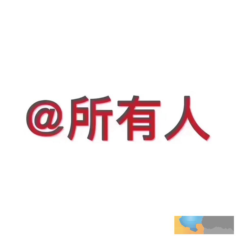 小学教师资格证好考 好就业吗