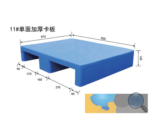 龙岗坪山塑料卡板批发,工厂专用塑胶卡板,川字型卡板