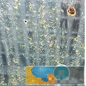 玻璃划痕修复,钢化玻璃划痕修复, 玻璃划痕修复,钢化玻璃划痕修复,