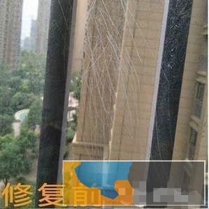 玻璃划痕修复,钢化玻璃划痕修复, 玻璃划痕修复,钢化玻璃划痕修复,