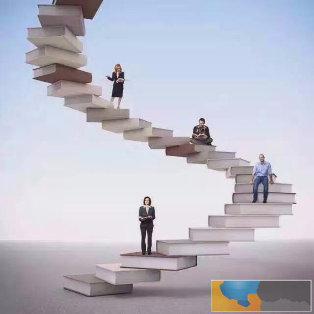 日照远程教育机构 远程教育机构价格优惠 日照远程教育机构 远程教育机构价格优惠