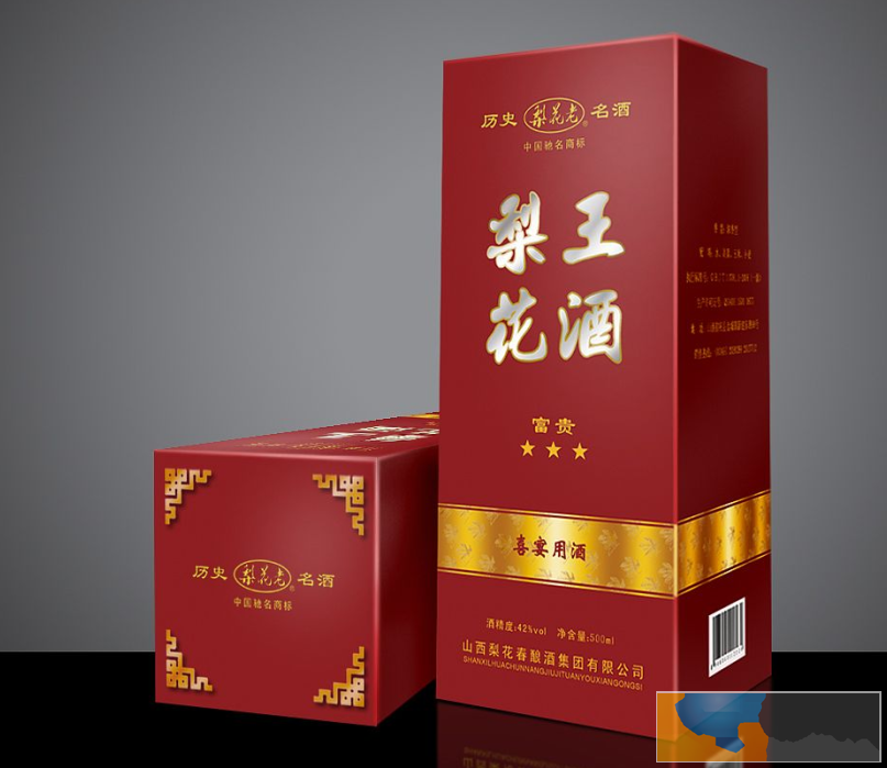 河南信阳酒盒设计酒盒包装厂