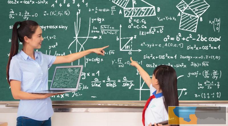 哈尔滨八年级数学课后辅导班家教