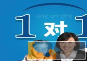 寒假初高中数理化名师教学辅导