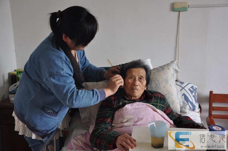 安庆家政中介公司电话