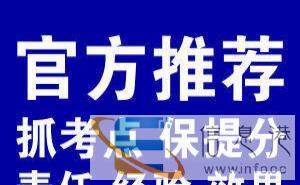 经验丰富家教老师、一对一上门辅导、补缺补漏培优拔高