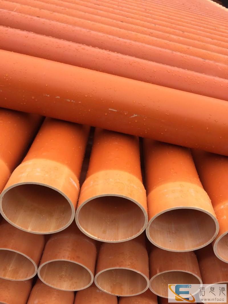 重庆cpvc电力管生产厂家