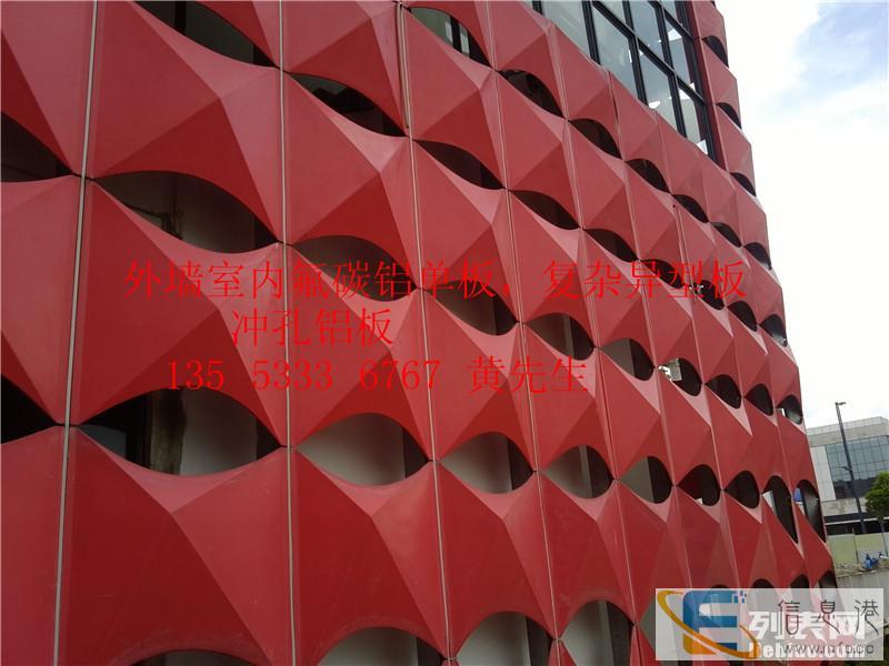 长沙最好的铝单板厂家 长沙最好的铝单板厂家