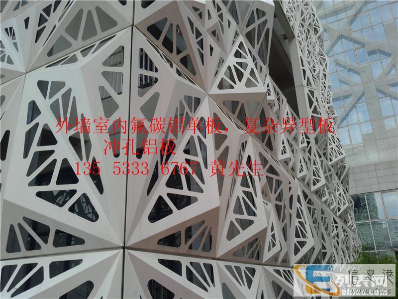 长沙最好的铝单板厂家 长沙最好的铝单板厂家