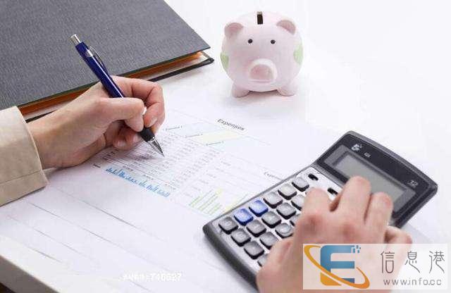 鄂尔多斯鄂前旗工商代办,代办营业执照,税务异处理