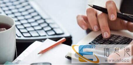 鄂尔多斯鄂前旗公司注册,代办营业执照,税务异处理