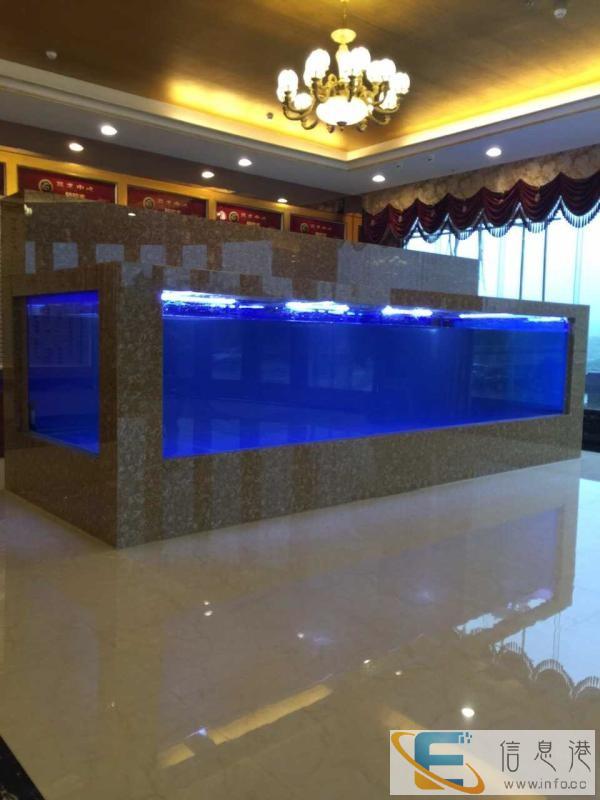 大型鱼缸 鱼缸定做 亚克力鱼缸制作 洋清水族厂家 大型鱼缸 鱼缸定做 亚克力鱼缸制作 洋清水族厂家