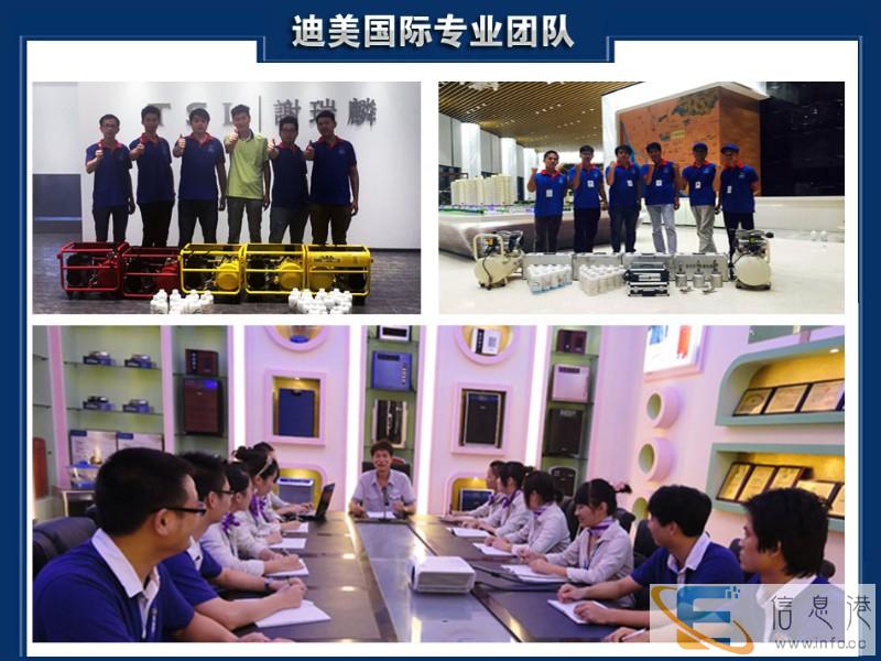 重庆除甲醛公司 除异味 甲醛检测治理 新房办公室去甲醛