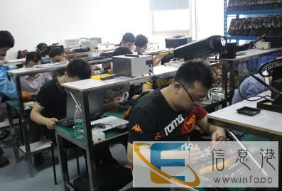 广州威翔电脑维修培训学校 包学会包就业 广州威翔电脑维修培训学校 包学会包就业