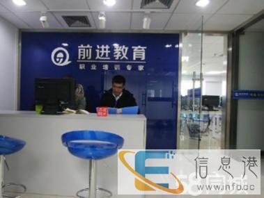 广州海珠区电脑办公软件培训就业课程靠谱的电脑培训班 广州海珠区电脑办公软件培训就业课程靠谱的电脑培训班