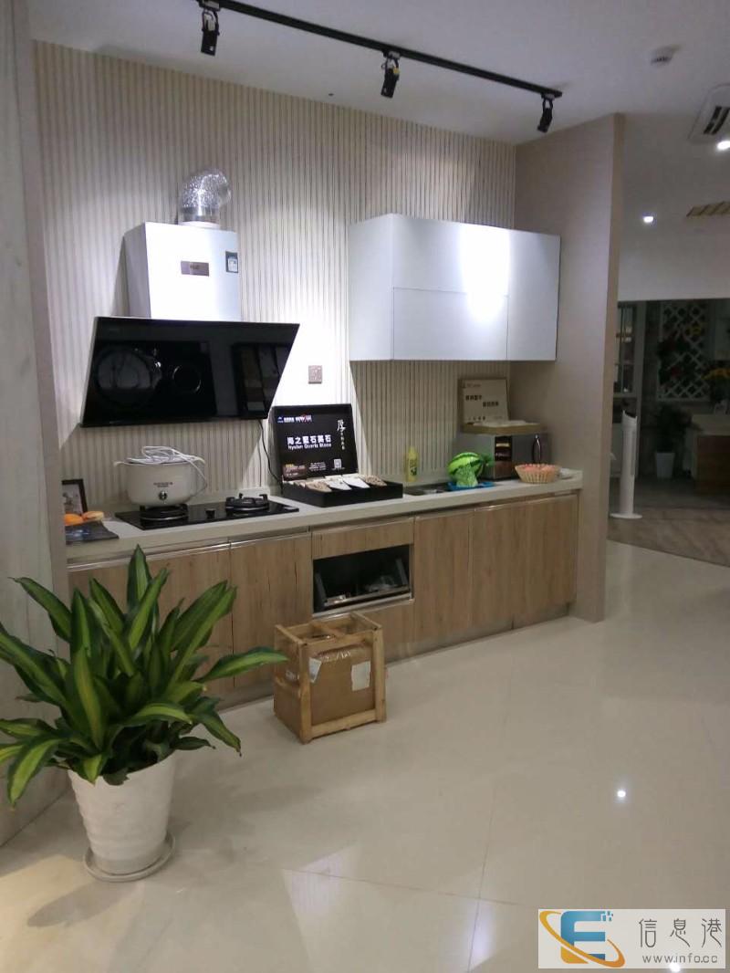 CAD家具设计培训 板式家具设计培训 全屋定制设计培训 CAD家具设计培训 板式家具设计培训 全屋定制设计培训