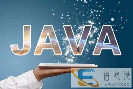 贵阳零基础学就Java软件开发 PHP培训多少钱 软件测试培
