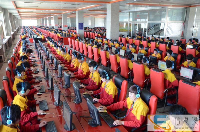 广安电脑办公自动化培训多少钱