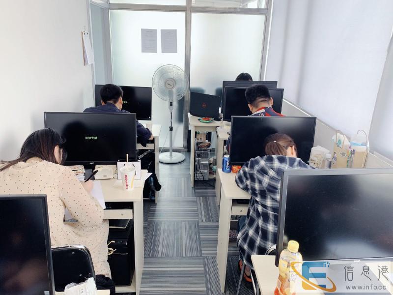 哈尔滨办公软件培训学校排名