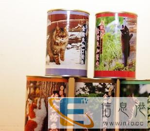 全新猫用品价格面议