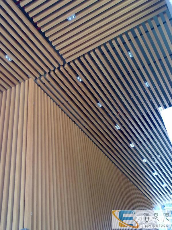 仿古木纹 铝合金方通吊顶 空调隔断 仿古木纹 铝合金方通吊顶 空调隔断