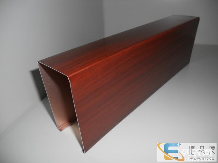 仿古木纹 铝合金方通吊顶 空调隔断 仿古木纹 铝合金方通吊顶 空调隔断