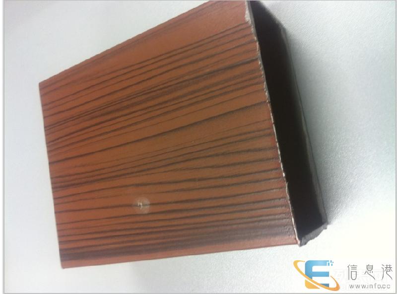 仿古木纹 铝合金方通吊顶 空调隔断 仿古木纹 铝合金方通吊顶 空调隔断