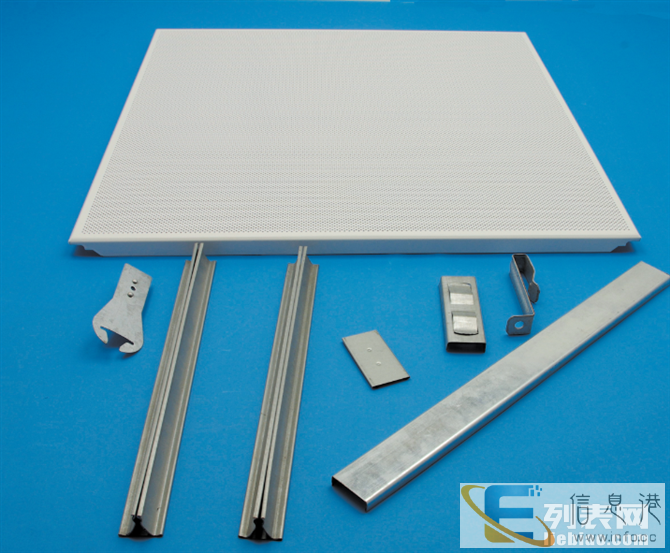 铝合金 吊顶天花板 铝扣板微孔吸音铝扣板 铝合金 吊顶天花板 铝扣板微孔吸音铝扣板