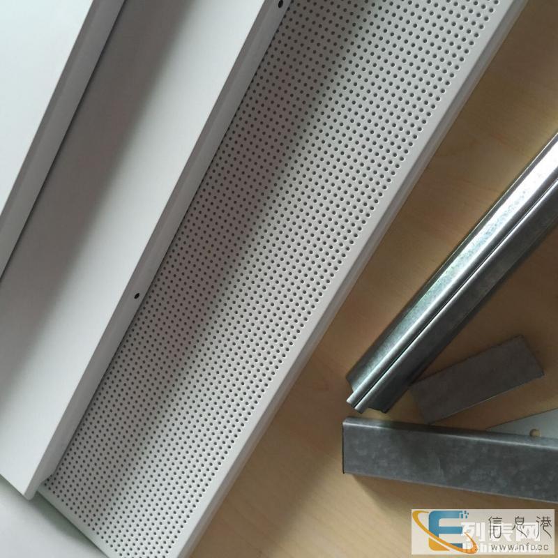 铝合金 吊顶天花板 铝扣板微孔吸音铝扣板 铝合金 吊顶天花板 铝扣板微孔吸音铝扣板