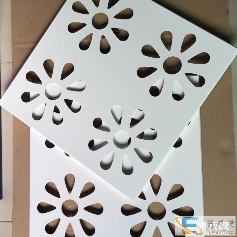 微孔吸音铝合金扣板天花吊顶 价格,规格,图片,厂家 微孔吸音铝合金扣板天花吊顶 价格,规格,图片,厂家