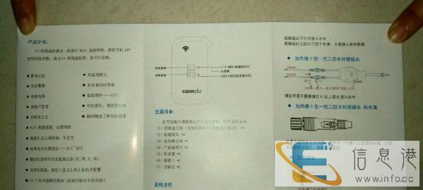 好发热棒，caperplus智能温控加热棒C1