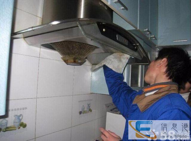 小蜜蜂家政专业擦玻璃打扫家擦油烟机洗地毯通下水,工人都有保险