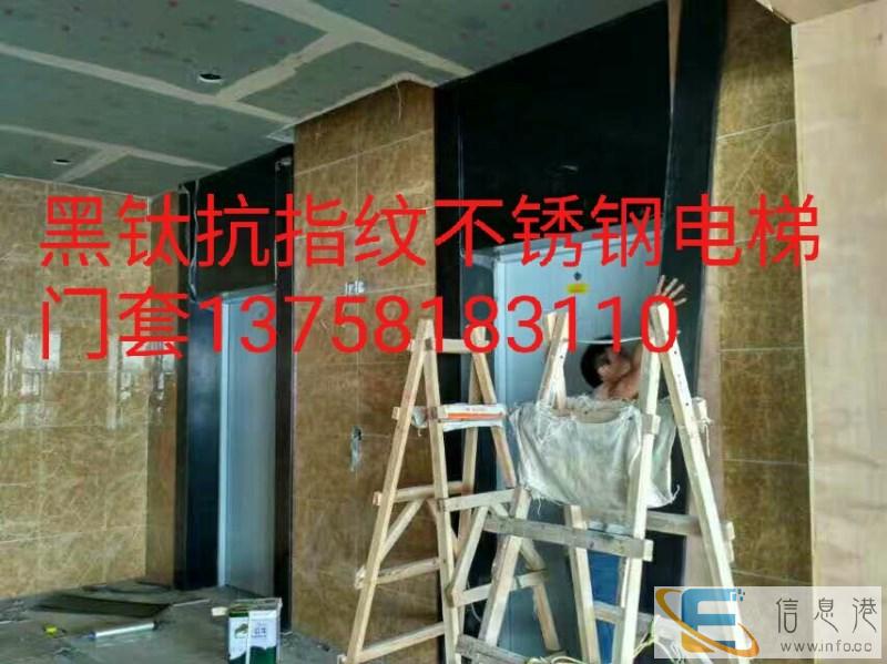 杭州304不锈钢加工厂 杭州304不锈钢加工厂