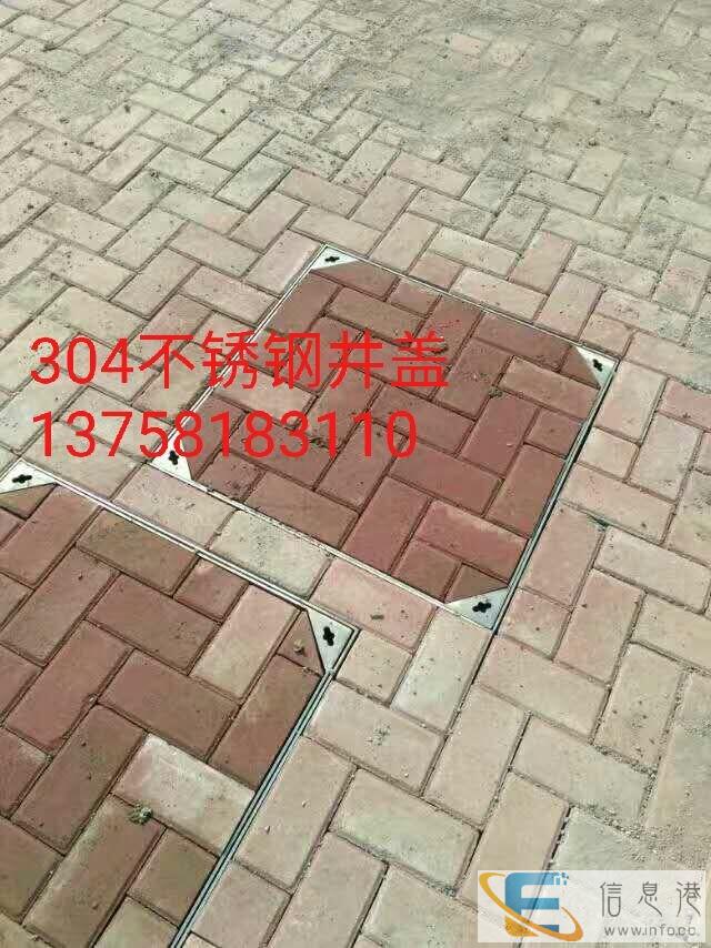 杭州304不锈钢加工厂 杭州304不锈钢加工厂