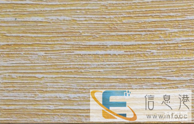 杭州萧山砂岩漆肌理漆硅藻泥专业施工价格电话
