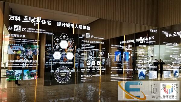 杭州发光玻璃LED光电玻璃