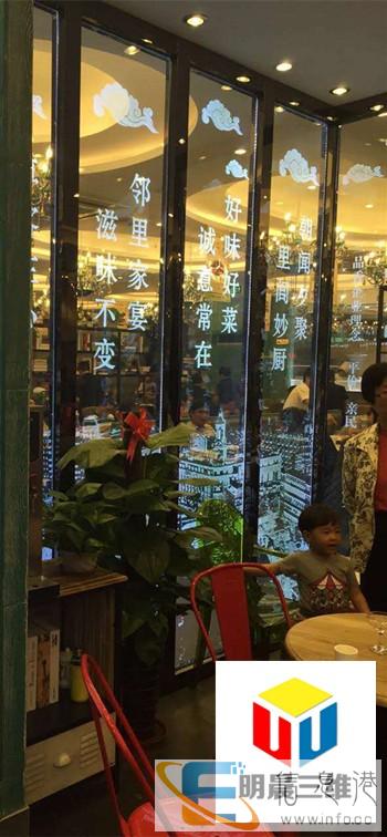 杭州激光镜子剥漆透光玻璃 杭州激光镜子剥漆透光玻璃