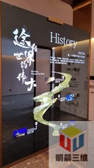 杭州激光镜子剥漆透光玻璃 杭州激光镜子剥漆透光玻璃