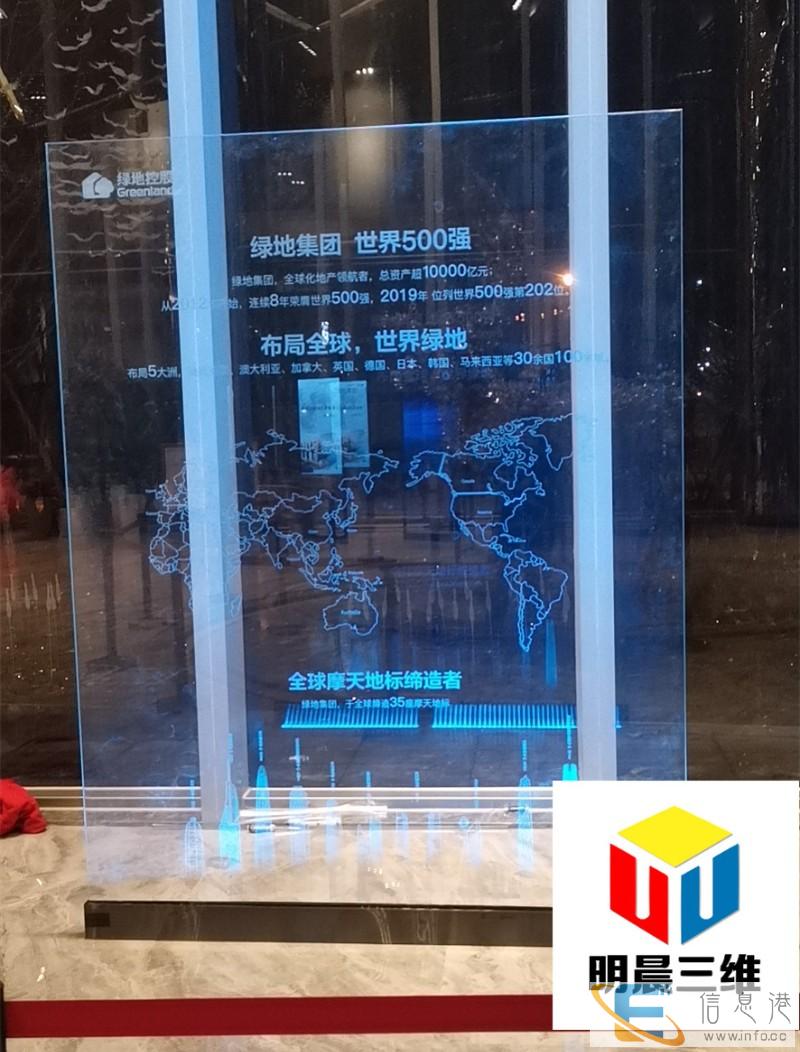 惠州激光雕刻玻璃