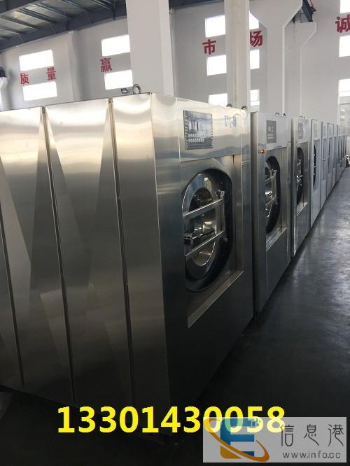 嘉兴水洗厂用洗衣设备全自动洗衣机带脱水功能的全自动洗脱机