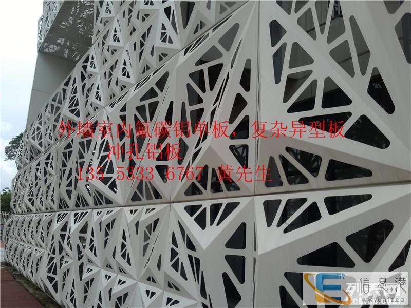 金乡县外墙装饰铝单板材料,金乡县铝单板供应商