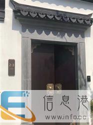 古宅进户大门榆木仿古实木大门双开门原木摘牌对联门