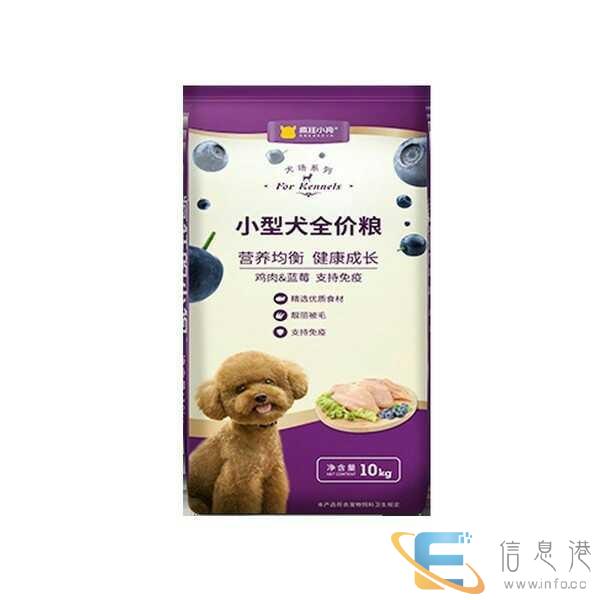 疯狂的小狗狗粮